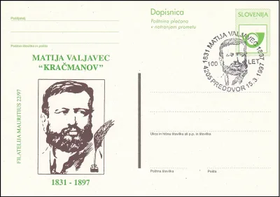 MATIJA VALJAVEC 100 LET SMRTI 1887 - 1997